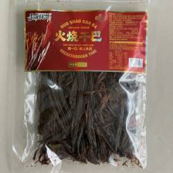 200g火烧干巴黑金干巴云南特产猪肉干零食大理丽江特产傣味手撕肉