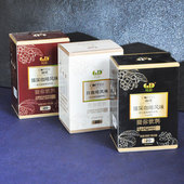 云南桂都猫屎咖啡白咖啡黑咖啡速溶咖啡 三送一