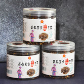 兰野香菇素食手撕干巴蘑菇零食云南特产素肉香菇