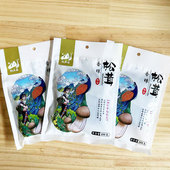 云南即食菌红土园松茸菌牛肝菌鸡枞菌即食特产