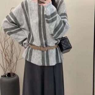 20%羊毛竖条纹腰带5262 恩佳专享