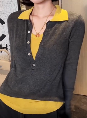 【恩佳专享】polo撞色排口衫85231