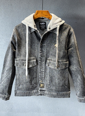烟灰色大口袋牛仔外套男重磅水洗潮流复古连帽上衣男冬季2021新款