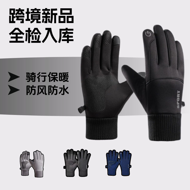开业活动地推广告宣传品品实用