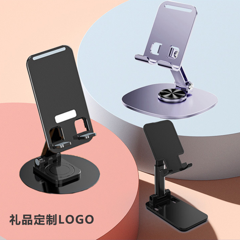 开业活动地推广告宣传品伴手礼