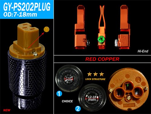 雅宝YARBO德国雅堡 GY-PS202PLUG 纯紫铜Hi-End发烧 美标电源尾插