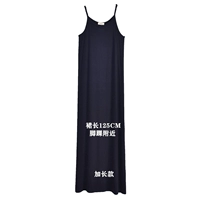 Юбка на подтяжках длиной 125см темно-синяя (расширенный вариант)