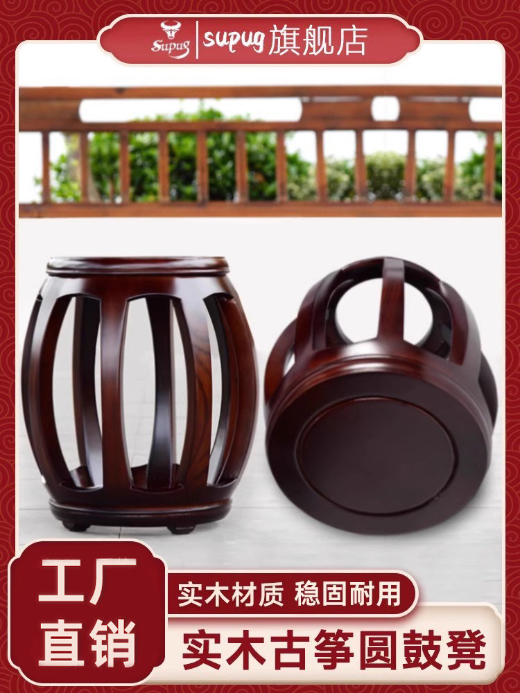 古筝专用琴凳新中式家具鼓凳香樟木古筝圆凳单人演奏实木古筝凳子