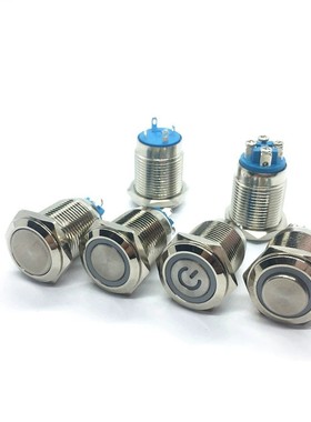 16MM金属带灯绿色LED防水按钮自锁开关 金属螺丝脚按钮开关