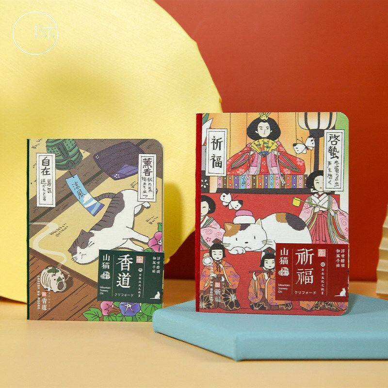 山猫风物志喵星包背笔记本本子记事日记本可爱猫咪插画学生手账本