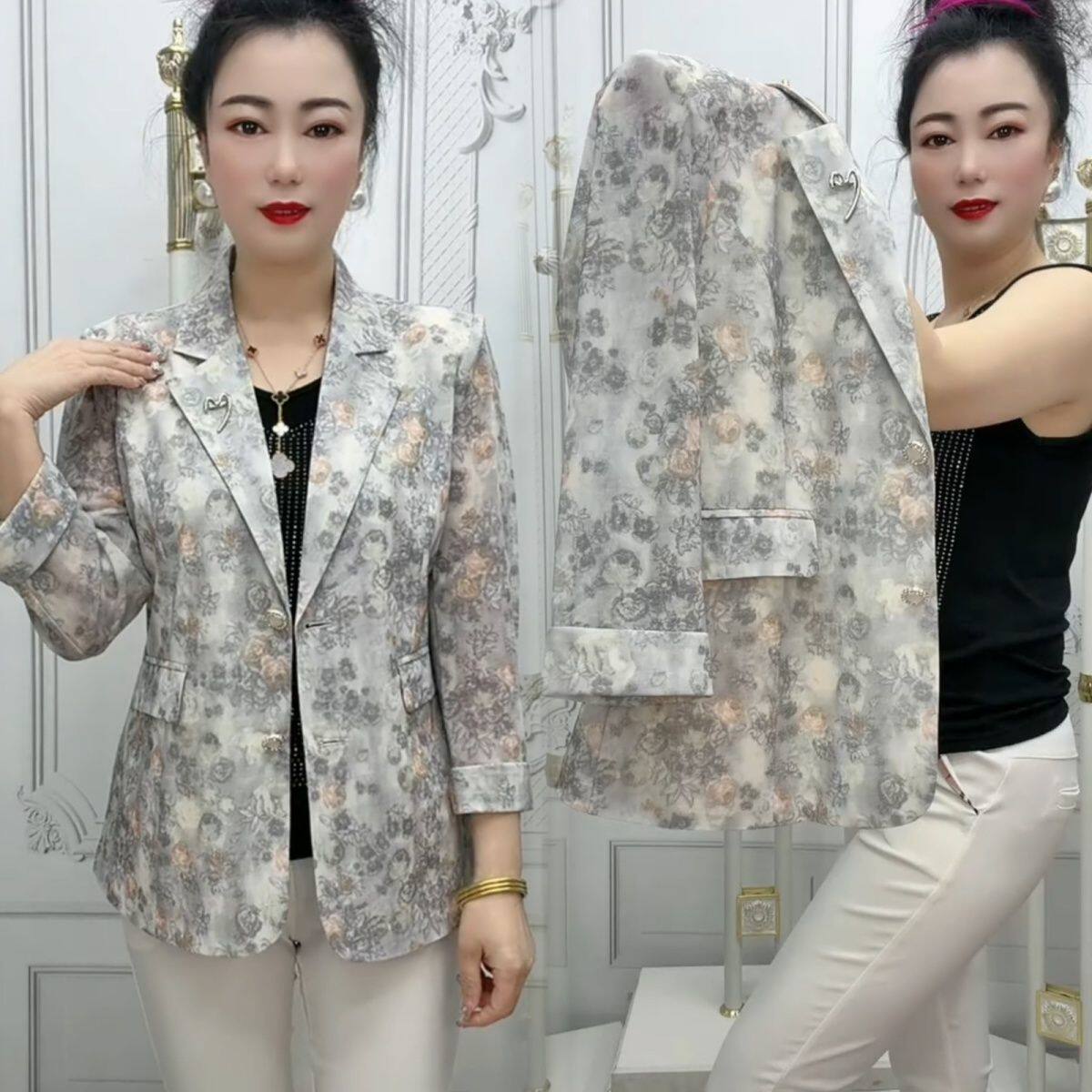 新中式粉色印花西装外套女2026年春夏款水墨画高级感冰丝西服好看