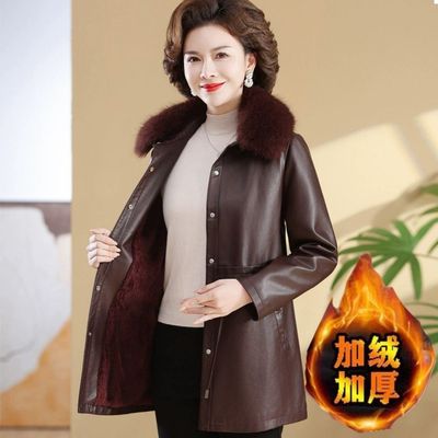 中长款加绒皮衣外套女中年妈妈冬装皮大衣厚带毛领洋气质收腰显瘦