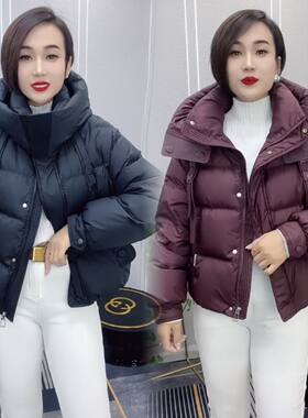 冬装羽绒服加厚短款洋气大码外套