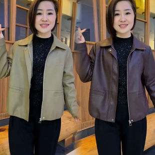 短款 中年女装 时尚 2026新款 皮衣外套气质百搭妈妈显瘦上衣夹克 春季