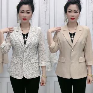 2026新款夏季外套妈妈洋气休闲西装薄款时尚上衣气质修身豹纹西服