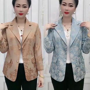【气质女人】新款西装外套提花2026时尚气质大码修身薄款上衣