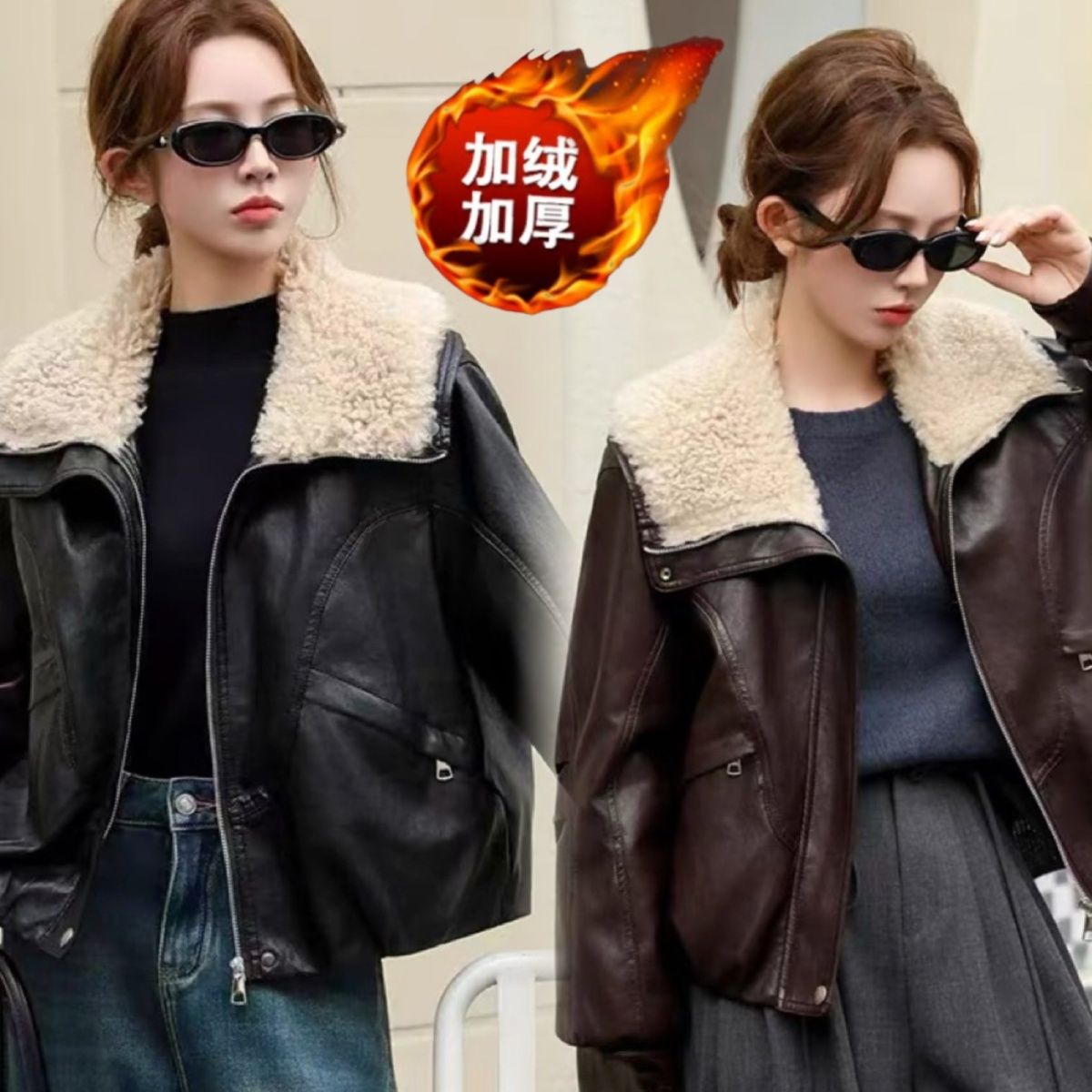 大翻领加绒皮衣短外套女2025秋冬新款保暖时尚酷飒机车PU皮夹克