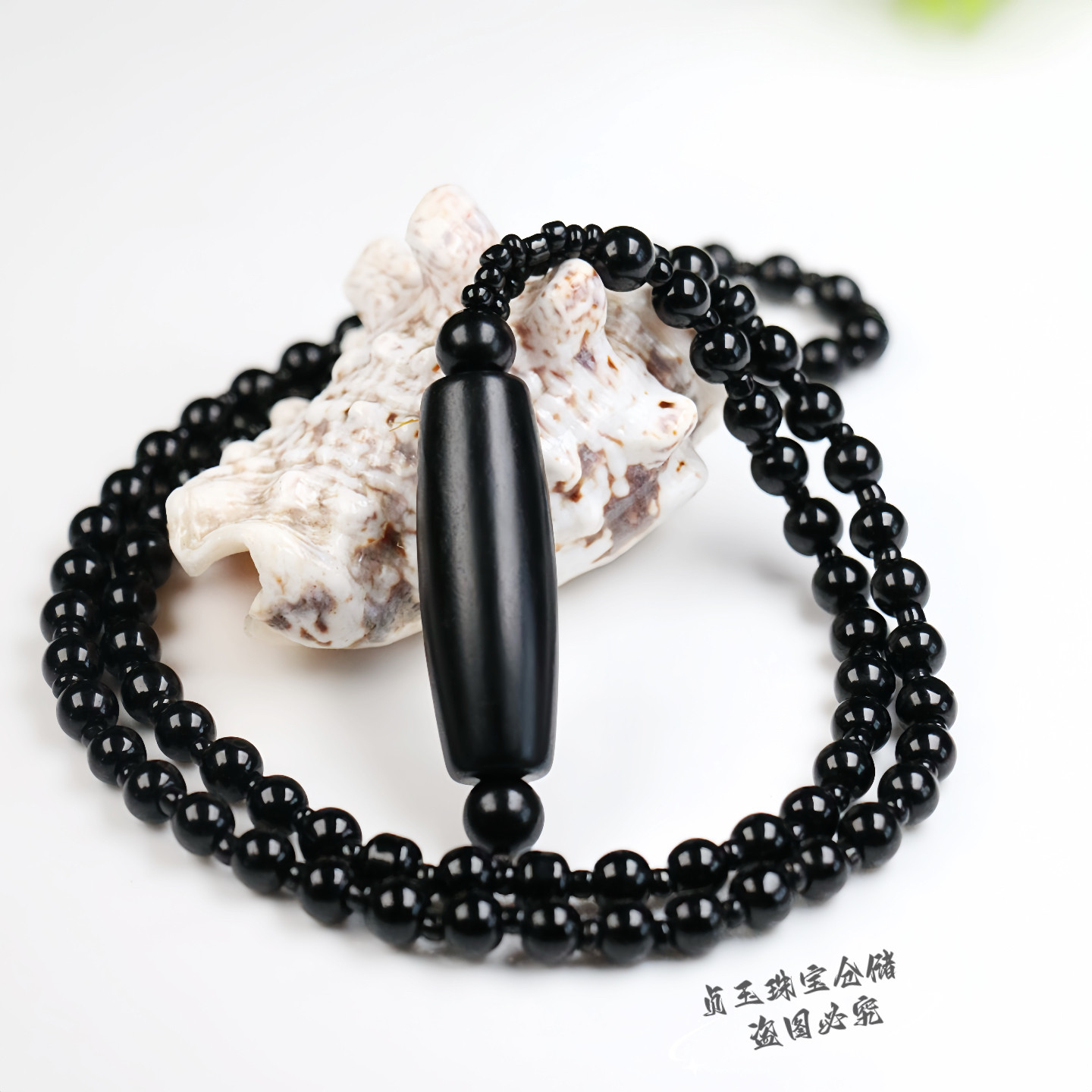 天然和田玉墨玉天珠勒子吊坠图片