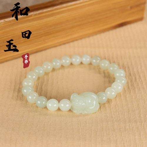 天然新疆和田玉白玉生肖招财猪手串男女款玉石圆珠手链证书