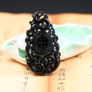 天然玉石正品新疆和田墨玉黑羊脂和田玉龙凤吊坠双面镂空挂件玉佩