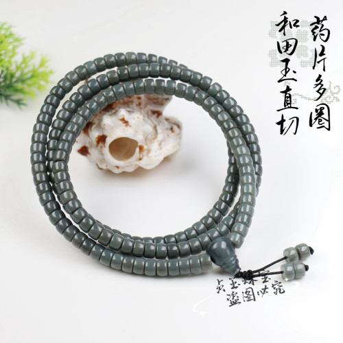 天然和田玉莫兰蒂灰直切药片手串