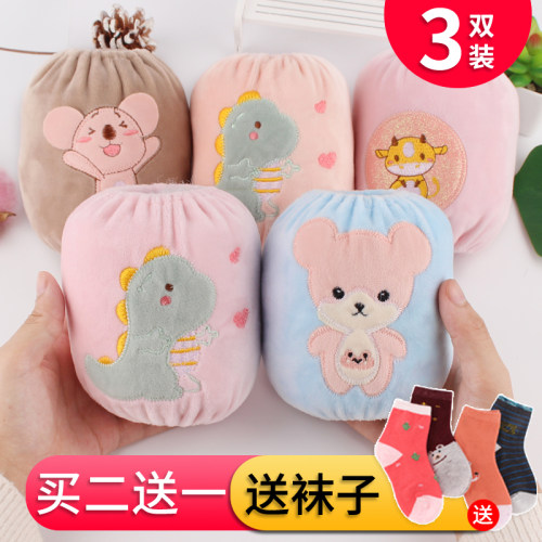 宝宝袖套秋冬婴幼儿短款可爱卡通