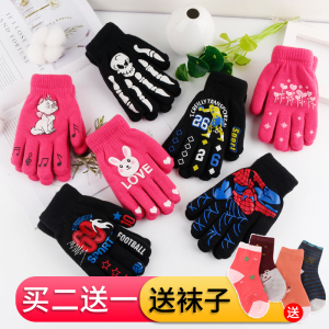 儿童手套冬男童时尚女童可爱宝宝加厚保暖防寒五指针织小学生写字