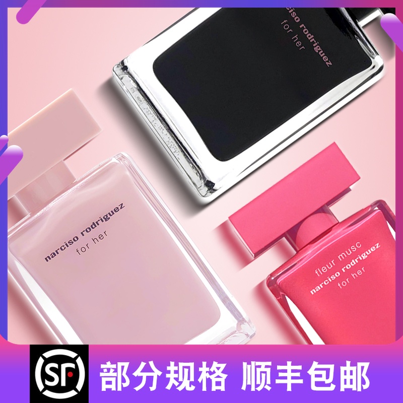 网友分享在meiguo.com上的图片