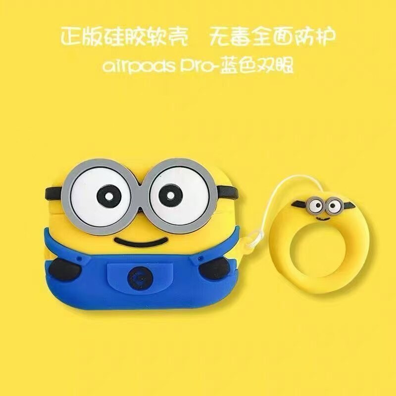 卡通动漫小黄人 适用于AirPods4保护套 苹果耳机套pro3三代第四代降噪款 耳机壳 硅胶软壳 防摔保护壳