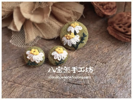 【雏菊】可爱包扣 童装儿童纽扣 毛衣扣宝宝扣子圆形绿色手工绣花