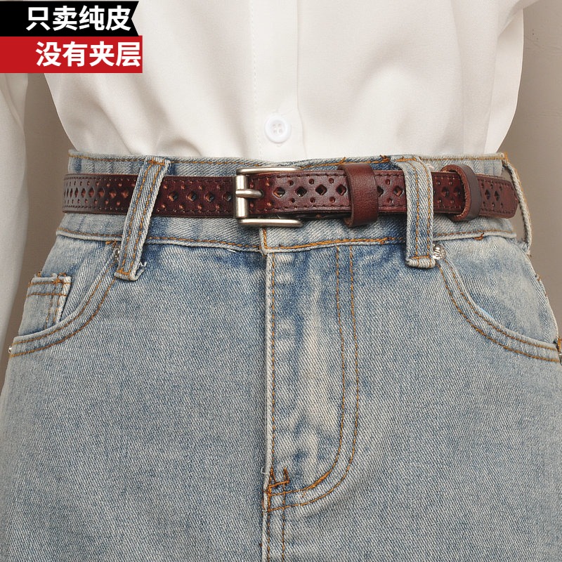 百搭装饰通用镂空女士皮带