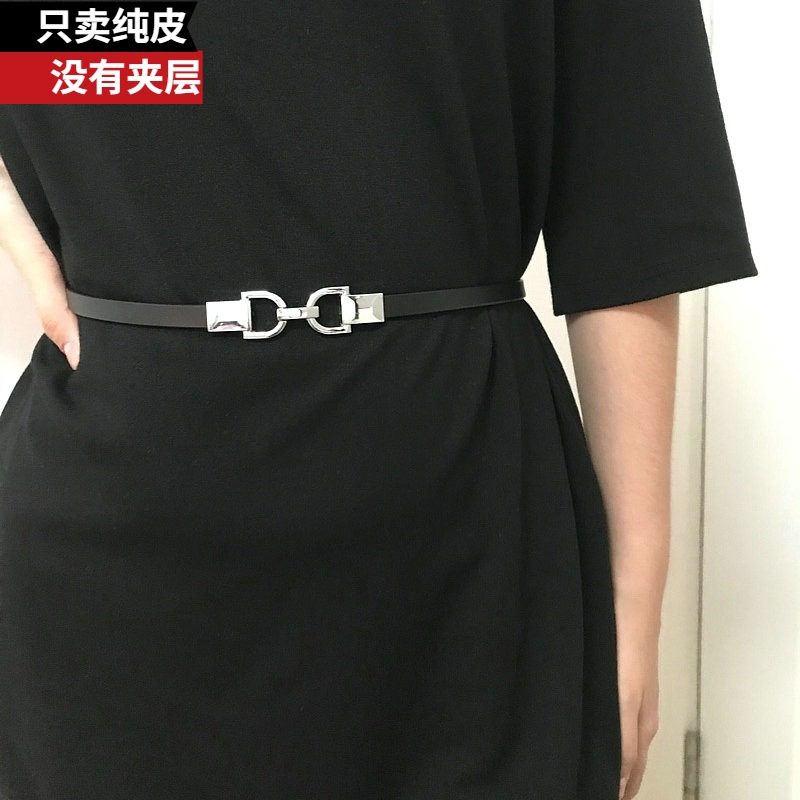 真皮腰带女简约百搭配裙子韩国细装饰连衣裙可调节时尚黑色免打孔,服饰配件/皮带/帽子/围巾,腰带/皮带/腰链,淘宝优惠券,粉丝福利购,淘宝优惠卷