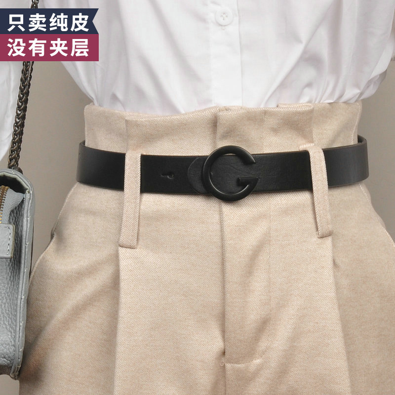 平滑扣女士光身皮带字母G扣头