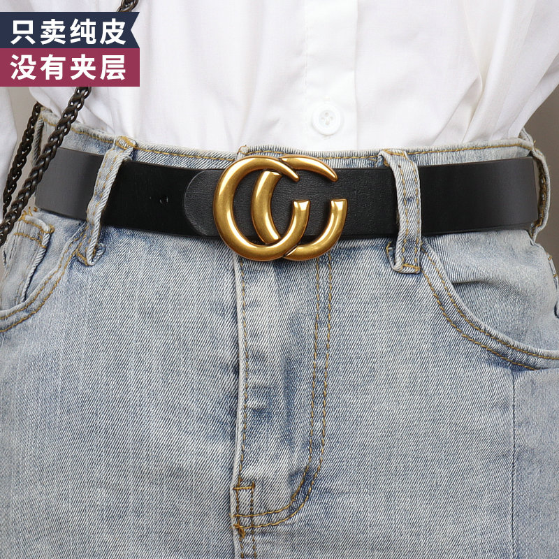 牛永真女头层牛皮合金甜美