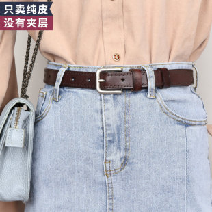饰真皮纯头层牛皮学生腰带简易百搭耐用款 配牛仔裤 皮带女复古装