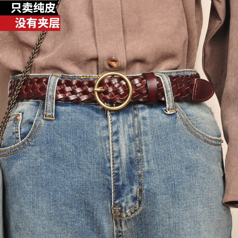 手工编织皮带女牛仔百搭头层牛皮圆扣韩版女士腰带真皮麻花装饰