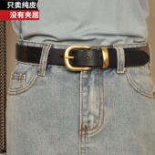 铜扣皮带女ins风复古纯头层牛皮简约百搭韩国牛仔裤 腰带真皮黑色