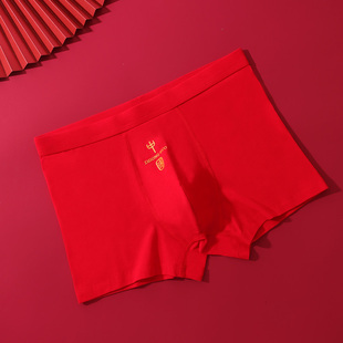 6060A13 本命年大红色属马年结婚礼物精梳棉质面料男士 平角内裤