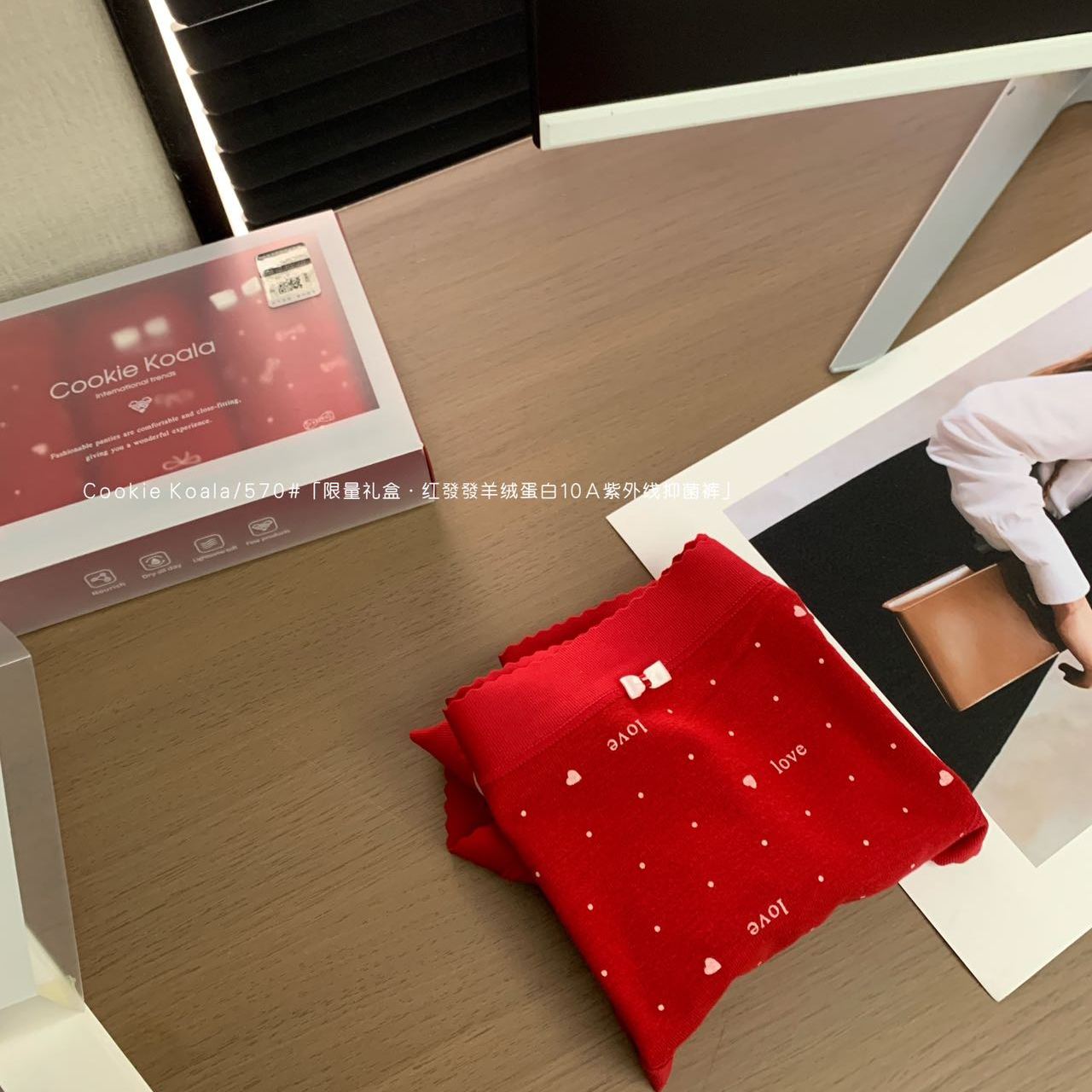 Cookie koala羊绒蛋白面料10A抑菌裤3条礼盒装女士三角内裤NK-570