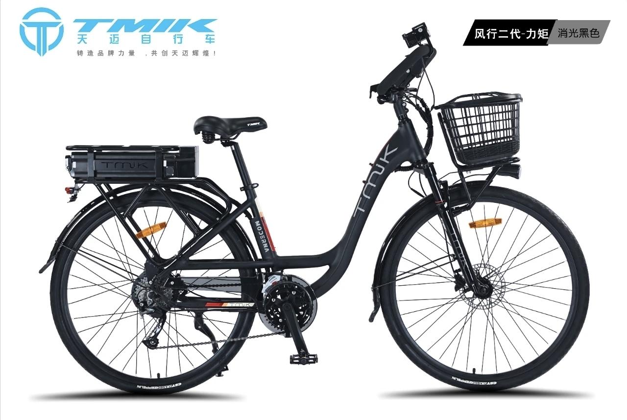 天迈M7锂电助力自行车前2后9山地自行车