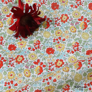 Danjo红黄80支LIBERTY利伯缇府绸高支全棉布料面料女儿童服装高端