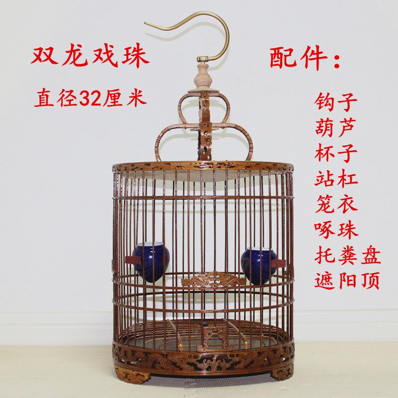 花花画眉鸟笼 竹制鸟笼配件八哥鸟笼摆件竹子鸟笼鹩哥鸟笼装饰大