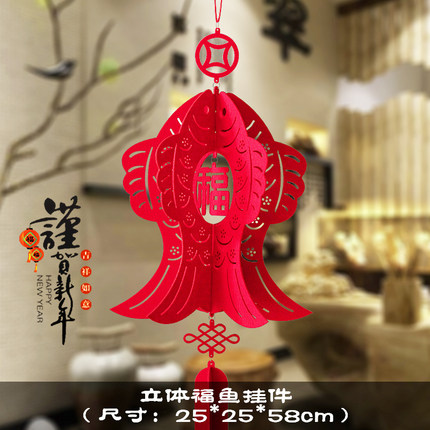 2018狗年新年宫灯商场展会活动庆典春节装饰福字创意红灯笼挂饰