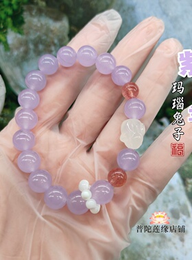 紫罗兰玉髓荔枝冻玛瑙兔子手串