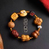 普陀山哇哇来财吉祥八宝手链福禄双全好运新中式 复古男女饰品手串