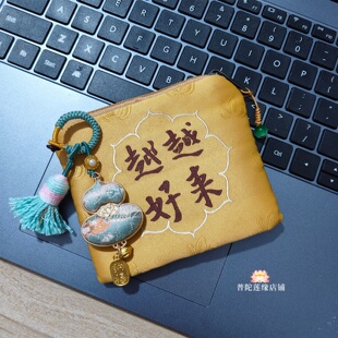 普陀山宋锦葫芦钥匙扣包挂挂饰绳个性创意葫芦福禄国风手机链挂件