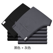 子摆件 裤 样板房衣帽间展厅样板间售楼处衣柜卧室饰品男士 样品西裤