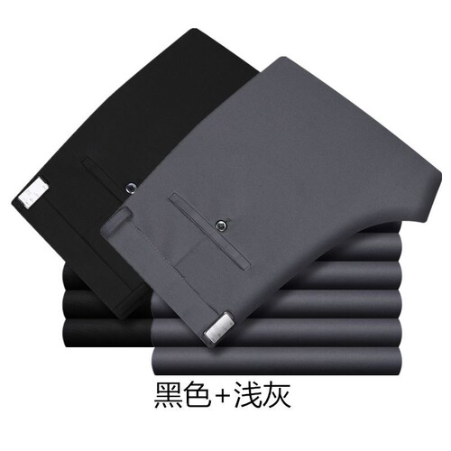 样板房软装道具衣服领带西裤衬衣