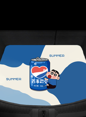 蜡笔小新专车定制后备箱垫子尾箱卡通奥迪A4LA6LQ3Q4Q5LQ2Le-tron