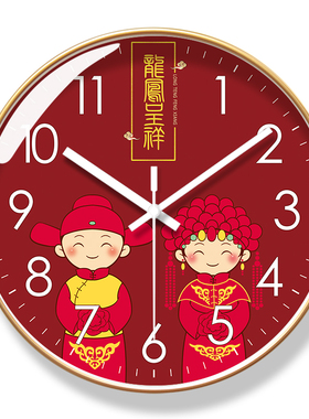 易普拉6607挂钟客厅钟表福字中式喜庆家用时钟挂表静音扫秒石英钟